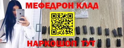 MDMA Славгород