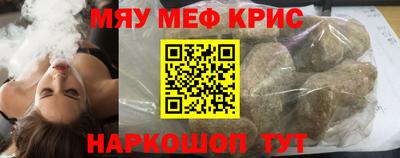 бутик Бузулук