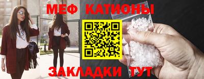 MDMA Будённовск