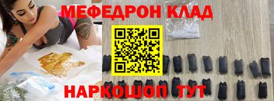 бутик Бузулук