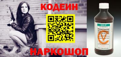 бутик Бузулук