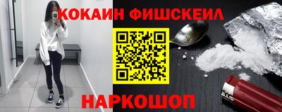 ALPHA-PVP Бугуруслан