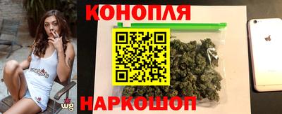 бутик Бузулук