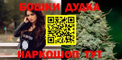 MDMA Будённовск