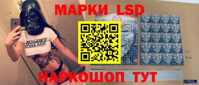 MDMA Будённовск