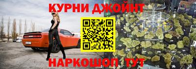 MDMA Будённовск