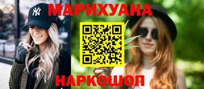 кокаин колумбия Сланцы