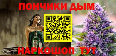 MDMA Будённовск