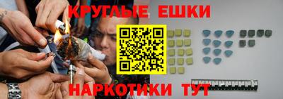 ALPHA-PVP Бугуруслан