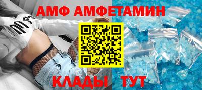 бутик Бузулук