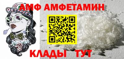бутик Бузулук