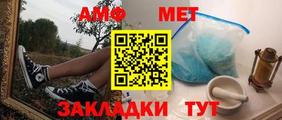 бутик Бузулук