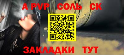 бутик Бузулук