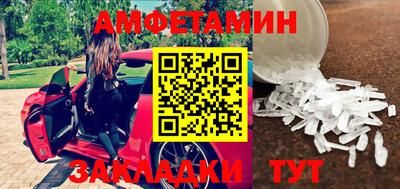 бутик Бузулук