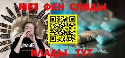 MDMA Будённовск