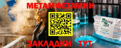 MDMA Будённовск