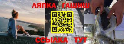 ALPHA-PVP Бугуруслан