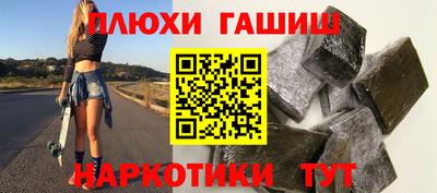 бутик Бузулук