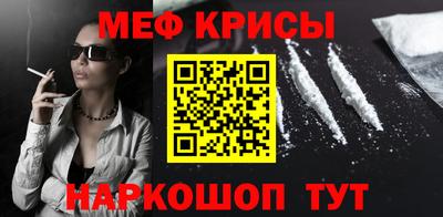 ALPHA-PVP Бугуруслан