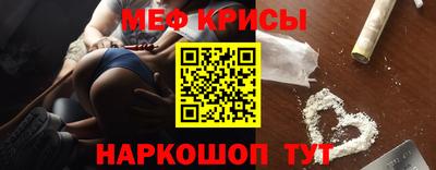 MDMA Будённовск