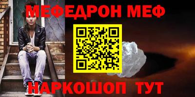бутик Бузулук