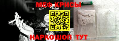 ALPHA-PVP Бугуруслан